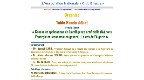 Table Ronde du 22 février 2025